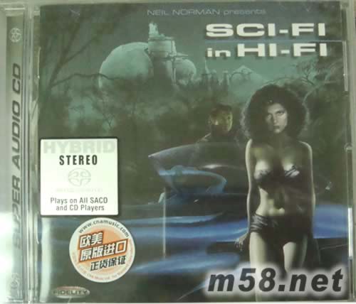 Neil Norman Sci-Fi In Hi-Fi SACD專輯正面圖片