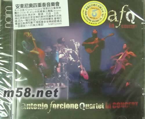 Quartet 安東尼奧四重奏音樂會專輯正面圖片