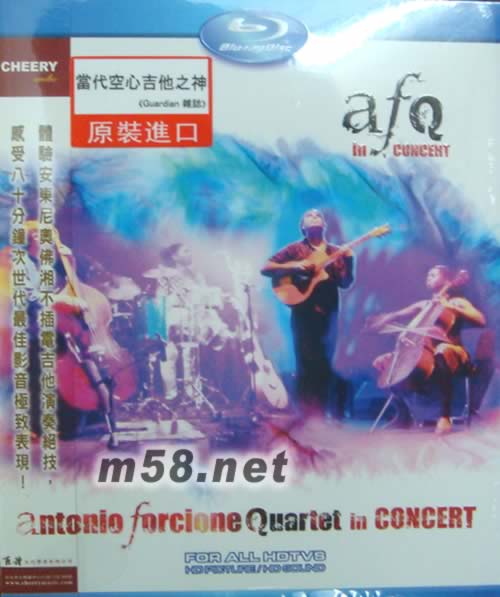 Quartet 安東尼奧四重奏AFQ音樂會 藍光DVDDVD正面圖片
