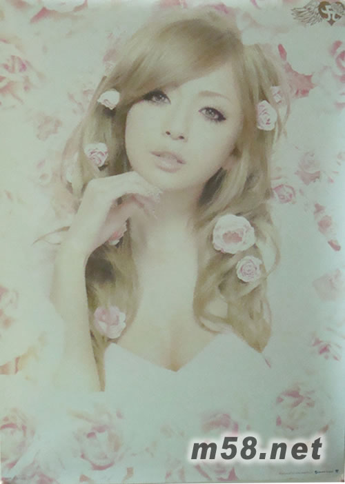 Days GREEN港版海報海報正面圖片