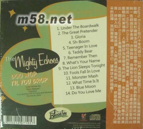 Doo Wop Til You Drop 回聲四重唱專輯背面圖片