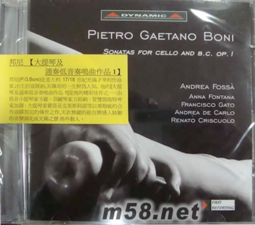 Boni, G G: Sonatas for cello and harpsichord, Op. 1 邦尼大提琴專輯正面圖片