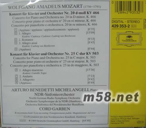 莫扎特:第20和25號(hào)鋼琴協(xié)奏曲專輯背面圖片