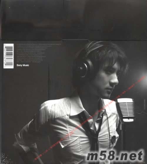 心跳(臺灣預購浪漫銀戒)(A版)專輯背面圖片