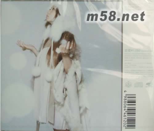 Stay With Me (CD日本版)專輯背面圖片