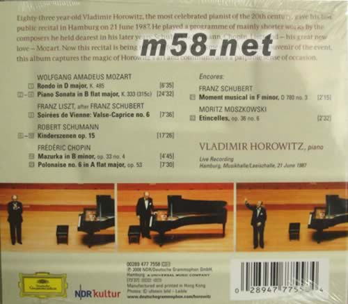 最后的音樂會(huì)Horowitz in Hamburg The last Concert(古典愛好者必備)專輯背面圖片