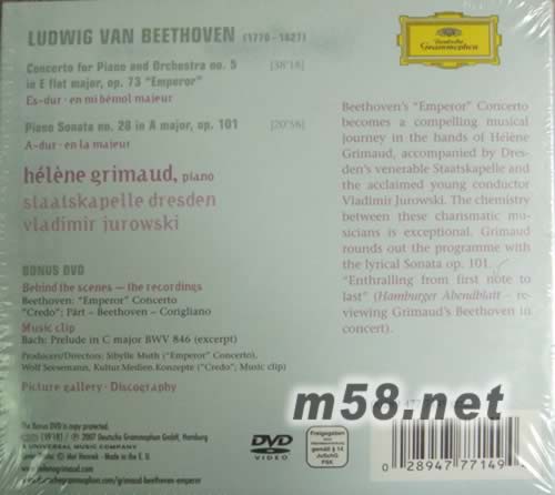 BEETHOVEN 貝多第5鋼協鋼琴奏鳴曲NO.28(特別版)專輯背面圖片