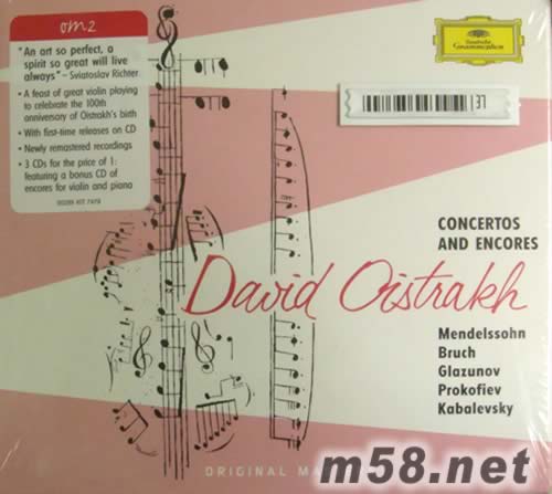 門(mén)德?tīng)査刹剪敽盏刃√崆僮髌稢ONCERTOS AND ENCORES(3CD套裝)(古典愛(ài)好者必備)專(zhuān)輯正面圖片