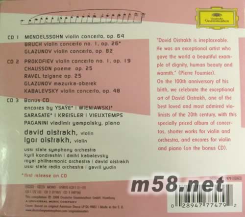 門(mén)德?tīng)査刹剪敽盏刃√崆僮髌稢ONCERTOS AND ENCORES(3CD套裝)(古典愛(ài)好者必備)專(zhuān)輯背面圖片