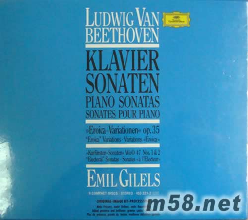 BEETHOVEN貝多芬鋼琴奏鳴曲全集(9CD套裝)專輯背面圖片