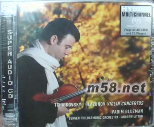 Vadim Gluzman小提琴演奏Tchaikovsky & Glazunov 小提琴協奏曲 SACD專輯正面圖片