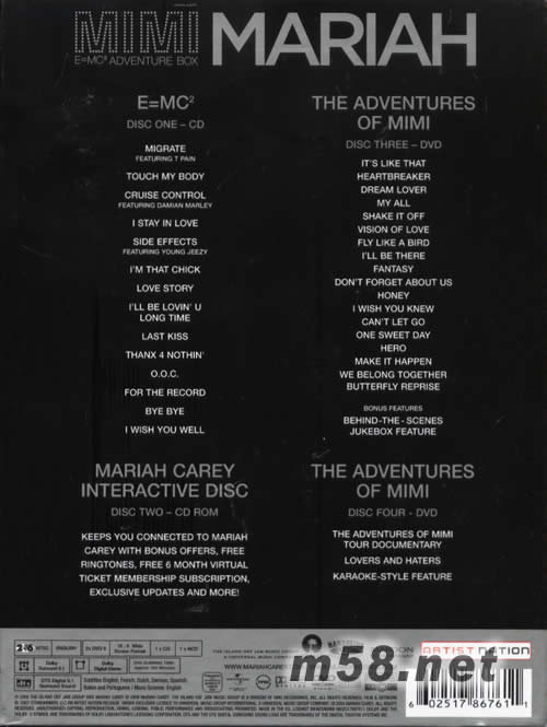 蝴蝶效應(yīng)E=MC2 (2DVD+2CD豪華裝)專(zhuān)輯背面圖片