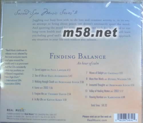 發現平衡SACRED SPA MUSIC SERIES 2 - FINDING BALANCE 新世紀純音樂專輯背面圖片