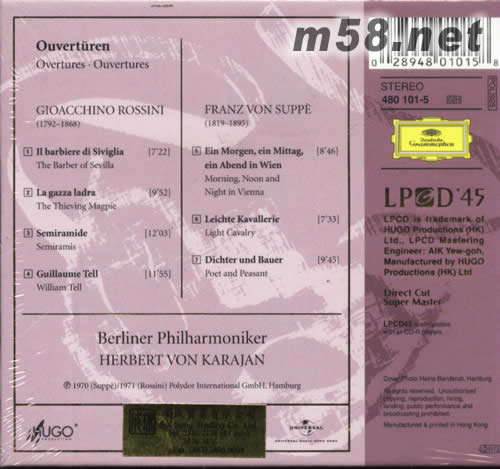 ROSSINI & SUPPE OUVERTUREN(卡拉揚指揮)LPCD專輯背面圖片