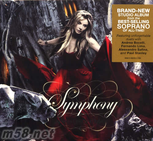 真愛傳奇SYMPHONY專輯正面圖片