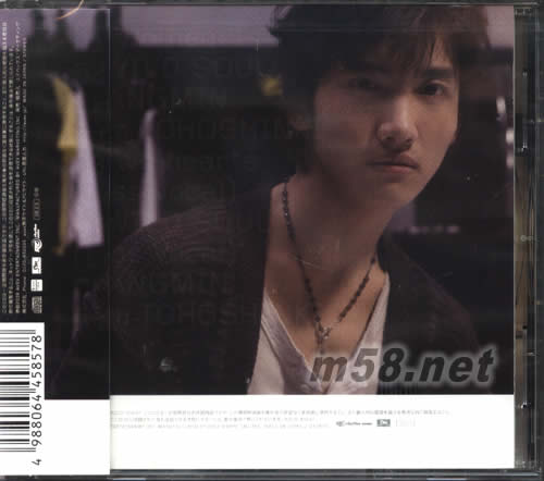 TRICK企畫1 TWO HEARTS(日本初回限定盤)專輯背面圖片