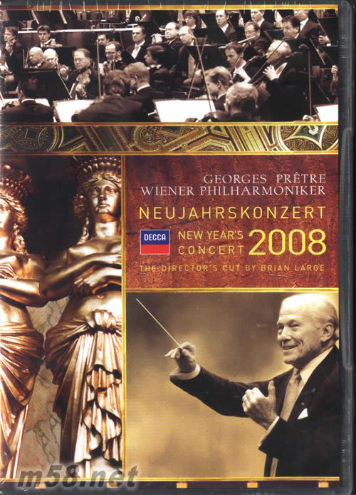 2008新年音樂會NEW YEAR‘S CONCERT 音樂會現場DVD專輯正面圖片