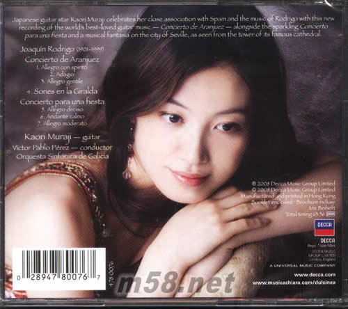 日本吉他公主VIVA !RODRIGA典范演繹阿蘭古斯吉他協奏曲專輯背面圖片