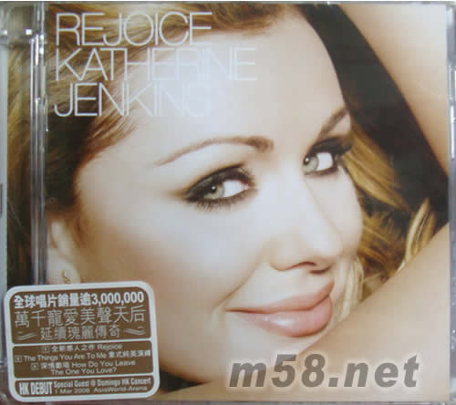 REJOICE專輯正面圖片