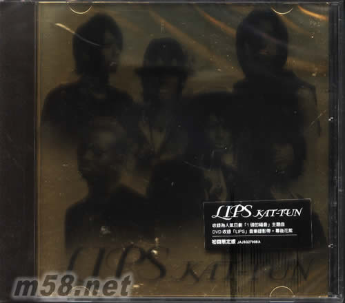 LIPS(臺灣初回限定版)專輯正面圖片