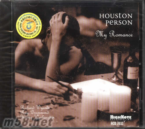 MY ROMANCE專輯正面圖片