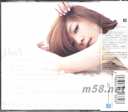 BE WITH YOU(CD+DVD日本初回特典)專輯背面圖片