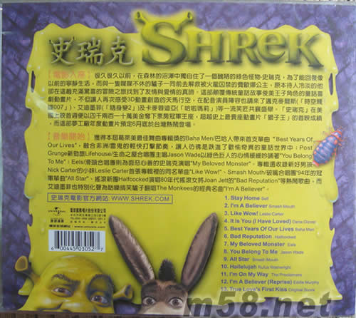 史瑞克SHREK電影原聲專輯背面圖片