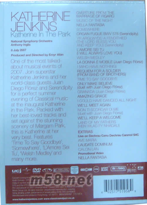 KATHERINE IN THE PARK DVDDVD背面圖片