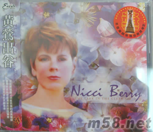 黃鶯出谷NICCI BERRY專輯正面圖片