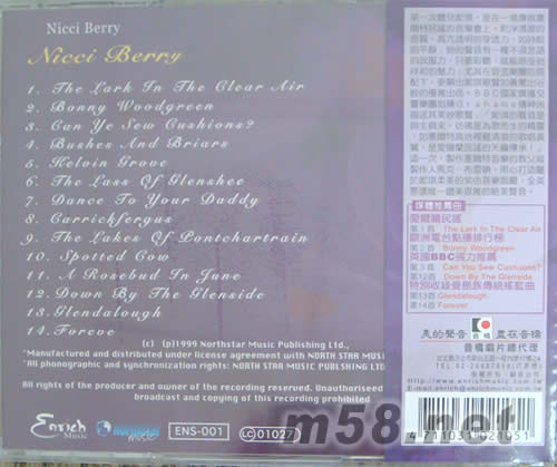 黃鶯出谷NICCI BERRY專輯背面圖片
