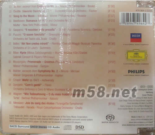 THE CLASSICS SAMPLER古典示范SACD專輯背面圖片