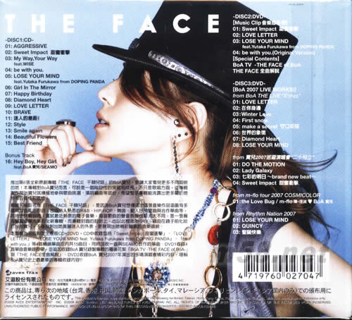 千顏兒語(yǔ)THE FACE (CD+2DVD)臺(tái)灣初回限定版專(zhuān)輯背面圖片