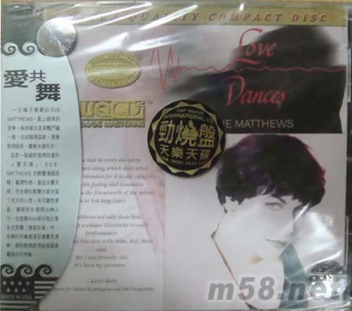 愛共舞(超合金CD)專輯正面圖片