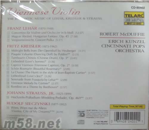 Viennese Violin 情定維也納(小提琴)專輯背面圖片