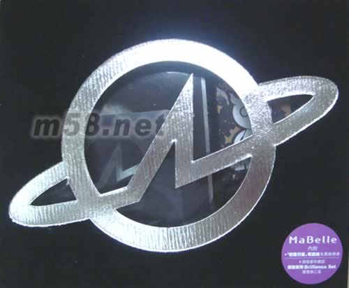 Everyone Is No. 1(絨面公仔禮盒版)專輯正面圖片