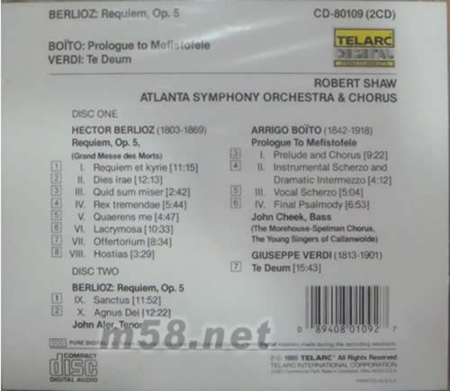 柏遼茲 安魂曲專輯背面圖片
