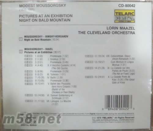 穆索斯基: 畫展 荒山之夜 MUSSORGSKY: Pictures at an Exhibition/ Night on Bald Mountain專輯背面圖片