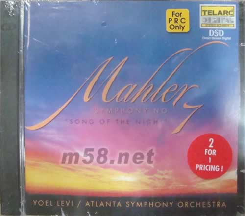 Mahler: Symphony NO.7 馬勒:第七號交響曲 夜曲專輯正面圖片