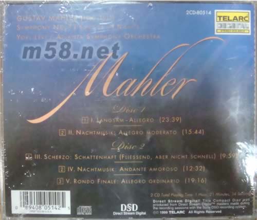 Mahler: Symphony NO.7 馬勒:第七號交響曲 夜曲專輯背面圖片