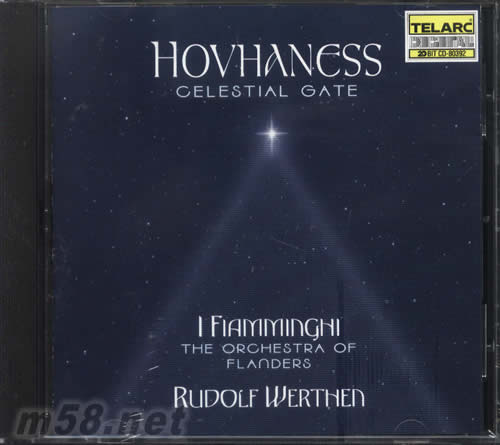 Hovhaness:Celestial Gate 霍華涅斯:交響曲 天國之門 夜之頌等管弦樂作品專輯正面圖片