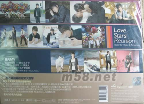 愛星光影音館DVD背面圖片