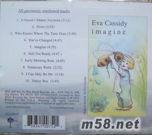 IMAGINE(民謠爵士)專輯背面圖片