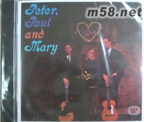 PETER PAUL AND MARY民謠組合 同名專輯專輯正面圖片