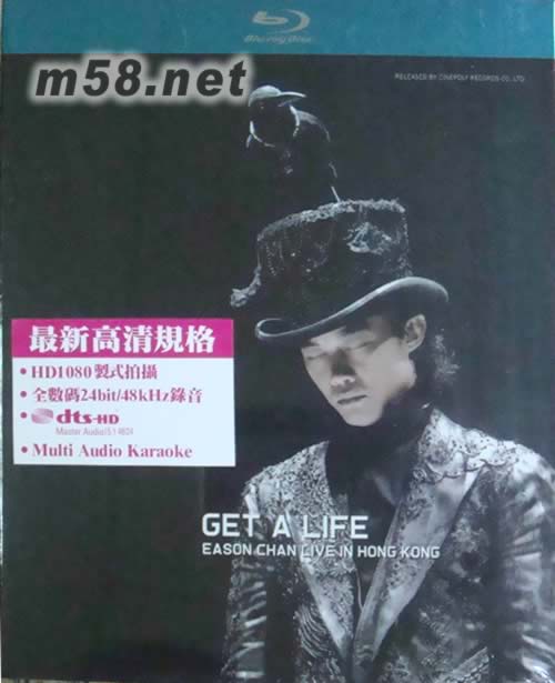 Get a Life Live藍光BLU-RAY 高清DVD專輯正面圖片