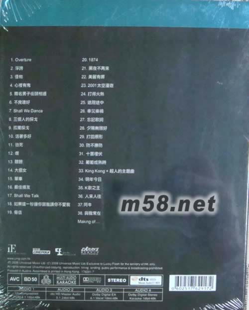 Get a Life Live藍光BLU-RAY 高清DVD專輯背面圖片