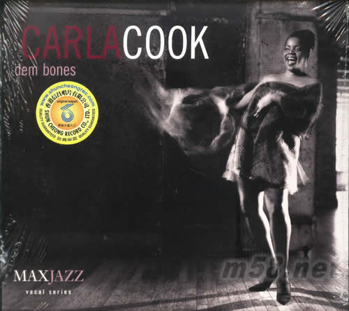 DEM BONES專輯正面圖片