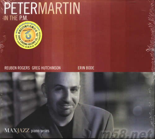 IN THE P M專輯正面圖片