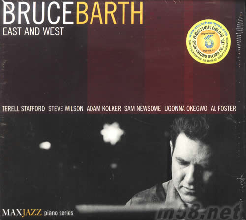 EAST AND WEST專輯正面圖片