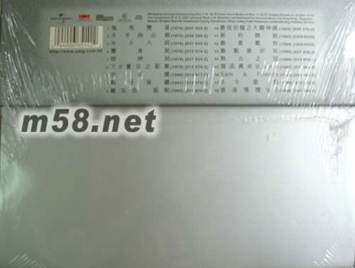 許冠杰全集(禮盒裝)禮盒側面之二圖片