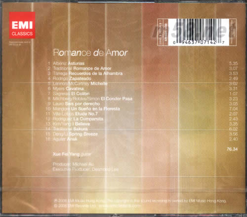浪漫吉它ROMANCE DE AMOR專輯背面圖片